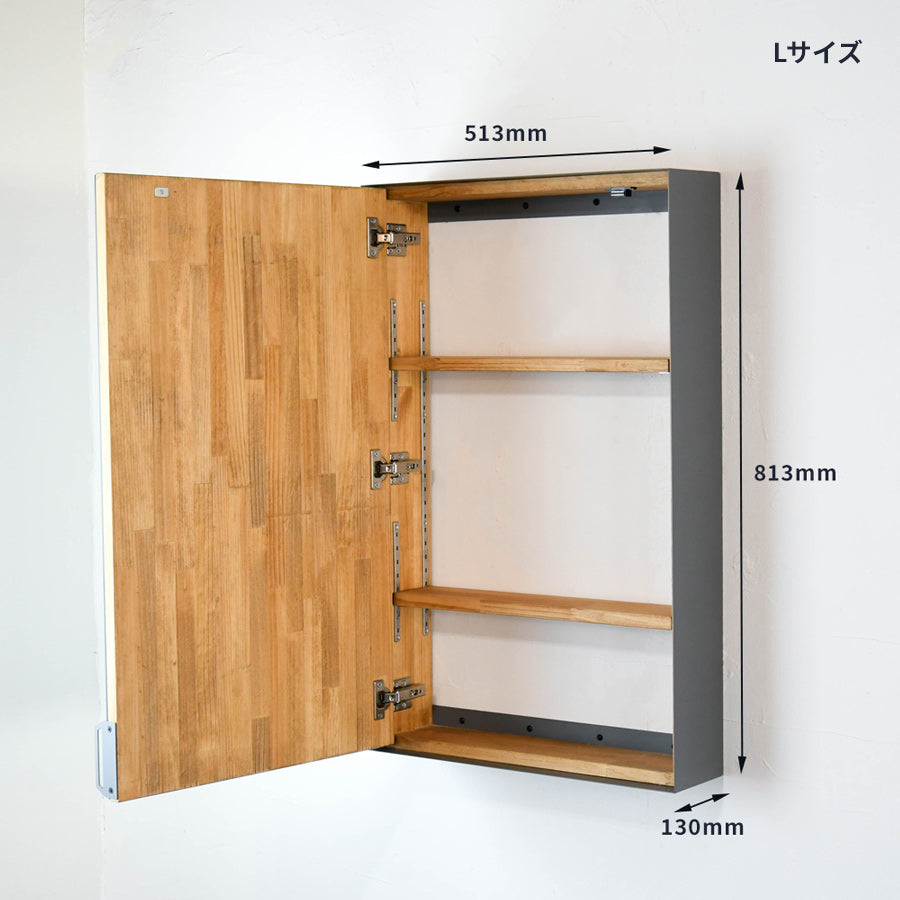 鉄で覆われた箱型鏡
