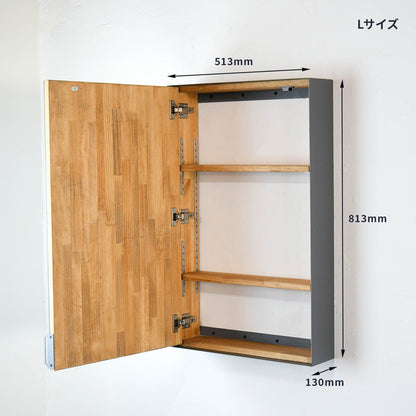 鉄で覆われた箱型鏡