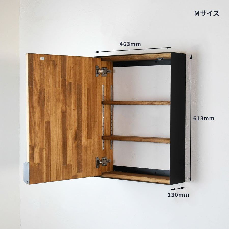 鉄で覆われた箱型鏡